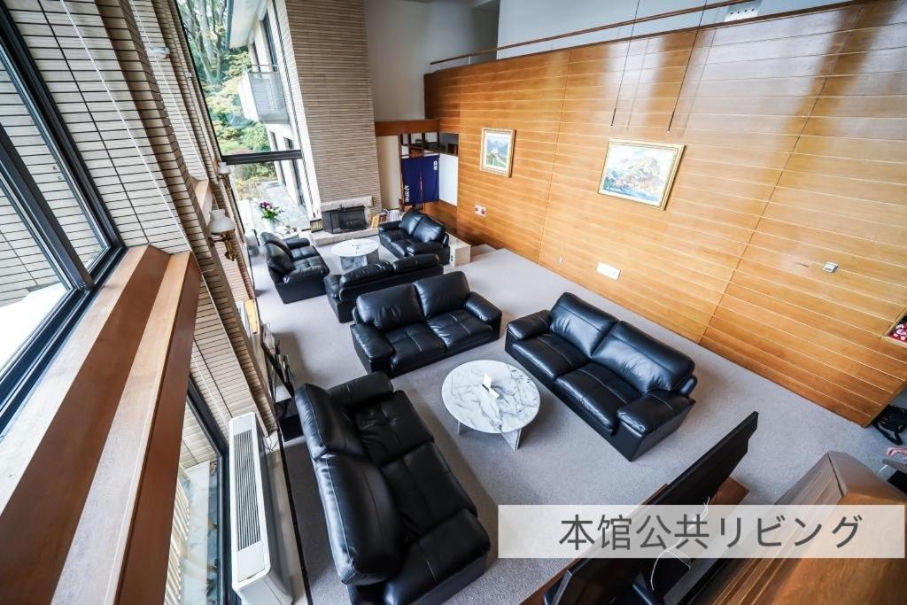 Hotel 箱根七福荘 Exterior foto